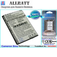 CameronSino аккумулятор для Sharp SHBBV1 800mAh (CS-SX923SL)