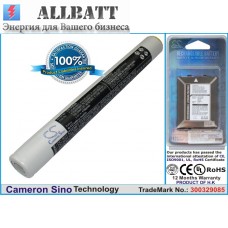 Аккумулятор CameronSino Trimble MP2500 (1700mAh )