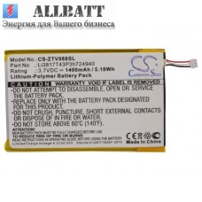 CameronSino аккумулятор для ZTE Grand S 1400mAh (CS-ZTV988SL)