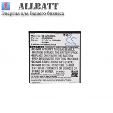 CameronSino аккумулятор для ALIGATOR S4000 1200mAh (CS-ARS400SL)