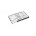 CameronSino аккумулятор для UTStarcom ADR-2100 1300mAh (CS-AU2100SL)
