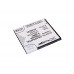 CameronSino аккумулятор для Archos 45c Platinum 1700mAh (CS-AVS451SL)