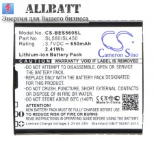 Аккумулятор CameronSino Bea-fon SL560 (650mAh )