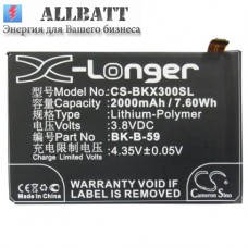 CameronSino аккумулятор для BBK Xplay X3T 2000mAh (CS-BKX300SL)