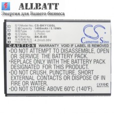 CameronSino аккумулятор для BBK VIVO 15T 1400mAh (CS-BKY130SL)