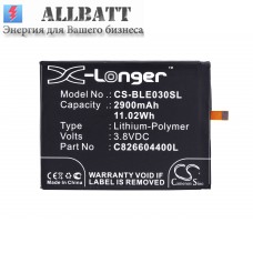 Аккумулятор CameronSino BOWAY U11 (2900mAh )