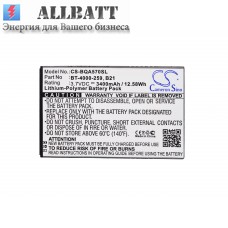 CameronSino аккумулятор для BQ Aquaris 5.7 3400mAh (CS-BQA570SL)