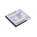 CameronSino аккумулятор для BQ 1700 1700mAh (CS-BQE400SL)