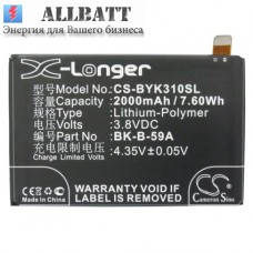 CameronSino аккумулятор для BBK Xplay X3SW 2600mAh (CS-BYK310SL)