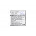 CameronSino аккумулятор для Aston Martin AM788 1500mAh (CS-CAB500SL)