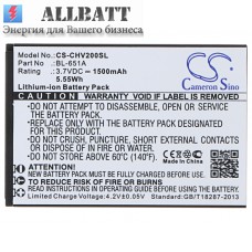 Аккумулятор CameronSino Crosscall BL-651A (1500mAh )