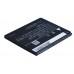 CameronSino аккумулятор для Coolpad 5261 1300mAh (CS-CPD149SL)