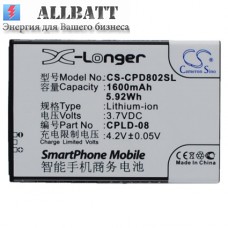 CameronSino аккумулятор для COOLPAD 8020 1600mAh (CS-CPD802SL)