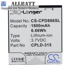CameronSino аккумулятор для VODAFONE Smart 4 1800mAh (CS-CPD886SL)