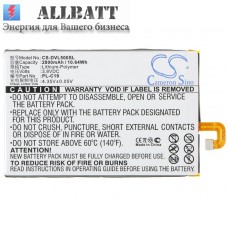 CameronSino аккумулятор для DOOV L15 2800mAh (CS-DVL500SL)