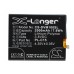 CameronSino аккумулятор для DOOV LM1 2000mAh (CS-DVM100SL)