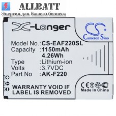 Аккумулятор CameronSino EMPORIA F210 (1000mAh)