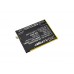 CameronSino аккумулятор для EBest U5482 2000mAh (CS-EBU548SL)