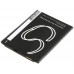 CameronSino аккумулятор для Explay X5 2000mAh (CS-EXX500SL)