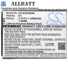 CameronSino аккумулятор для Explay X5 2000mAh (CS-EXX500SL)