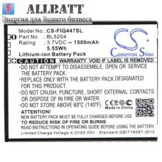 Аккумулятор CameronSino Fly BL5204 (1500mAh )
