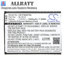 CameronSino аккумулятор для Fly IQ4514 2000mAh (CS-FIQ451SL)