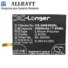 CameronSino аккумулятор для GIONEE E5 2000mAh (CS-GNE500SL)