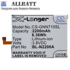 CameronSino аккумулятор для GIONEE E7 Mini 2200mAh (CS-GNN710SL)