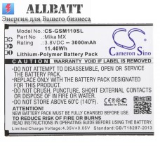 CameronSino аккумулятор для GSmart Mika MX 3000mAh (CS-GSM110SL)