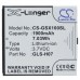 Аккумулятор CameronSino Gigabyte GLS-H07 (1900mAh )