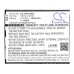 Аккумулятор CameronSino HP HSTNH-B19C (3000mAh )