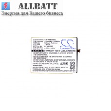 CameronSino аккумулятор для Hisense HS-E50T 2200mAh (CS-HSE500SL)