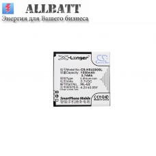 Аккумулятор CameronSino HOSIN HL-U2 (1550mAh )