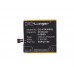 CameronSino аккумулятор для HTC 2PQ9120 2100mAh (CS-HTA900SL)