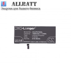 CameronSino аккумулятор для Apple A1660 1960mAh (CS-IPH700SL)