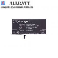 CameronSino аккумулятор для Apple A1661 2900mAh (CS-IPH710SL)