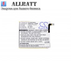 Аккумулятор CameronSino KOOBEE H3 (2000mAh )