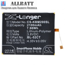 Аккумулятор CameronSino KOOBEE M2 (2100mAh)
