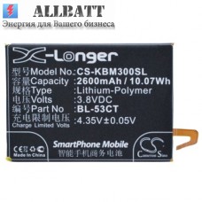 Аккумулятор CameronSino KOOBEE BL-53CT (2650mAh)