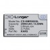 CameronSino аккумулятор для KAZAM Life R5 2500mAh (CS-KMR500SL)