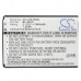 Аккумулятор CameronSino LG US870 (1950mAh)