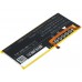 Аккумулятор CameronSino LENOVO S858T (1800mAh )