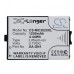 Аккумулятор CameronSino SAGEM 251212309 (1200mAh)