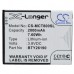CameronSino аккумулятор для MOBISTEL Cynus T8 2000mAh (CS-MCT800SL)