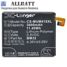 CameronSino аккумулятор для Xiaomi 4 3000mAh (CS-MUM410XL)