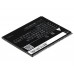 CameronSino аккумулятор для NAVON Mizu MZT005 1500mAh (CS-MZU005SL)