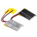 CameronSino аккумулятор для Ocean EV0200 440mAh (CS-OEV200MC)