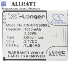 Аккумулятор CameronSino ALCATEL Horizon (1500mAh)