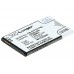 CameronSino аккумулятор для Olympia 2179 1050mAh (CS-OYT217SL)