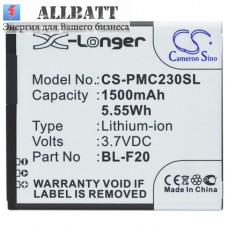 CameronSino аккумулятор для PHICOMM C230W 1500mAh (CS-PMC230SL)